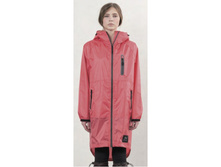 �������� KIU Zip Up ������� 2650 ���