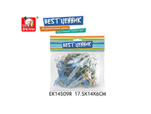 100298655 (215514) ����� ����������, � ������. � ���. (����. ��.) 17,5 6 14�� � ���.2 72�� ���� 107,52 ���. ���� �� ����� 56,45 ���..jpg