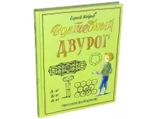 ��������� ������. ����������� ����������