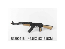 B1390418 (207777) �������-��������, ������ � ���. 46 2 13�� � ���.2 96�� ���� 110,76 ���. ���� �� ����� 58,15 ���..jpg