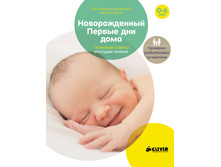 �������������. ������ ��� ����. �������� ������ ������� �����