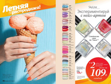 Cat-11-2017-01 25.jpg