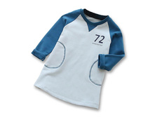 ��� Haiyeer Kids "72 chocostar" 490�. 3-4(100) 4-5(110) 5-6(120) 7-8(130) 9-10(140)
