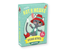 ��� � �����. ����� ������!