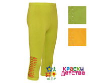 ������, �������: AD 1015,  170 ���