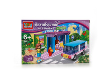 (2004) ����� �������� ��������� � ���������, 119 ���. - 363,09 ���