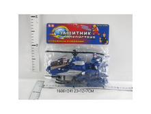 1606Y241 (221574) ������� ����� (��������+���������+������.) � ���. 23 12 7�� � ���.2 96�� ���� 221,76 ���. ���� �� ����� 116,42 ���..jpg