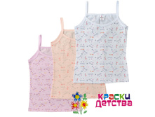 �����, �������: BAYKAR 4486, 125 ���