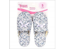 179 ���. - ������� ���., (���/���), �. 36-37, 38-39, 40-41