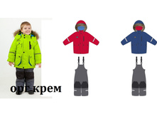 ������ ����� - 3752,5 ���