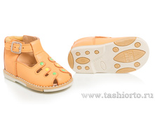 110-74 ��������� ���."������" ���� ����������, ���� ����.17-20 - 1350 ���