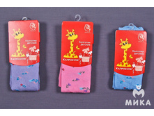 ��������� ���������