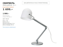 �������� 80360611.jpg