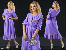 ������ - 16545, 892 ���. (372 ���.)