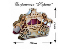 ���������� «������» ������: 1385 ����: 98.00 �.