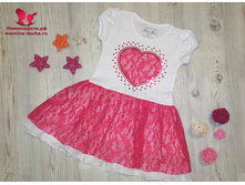 ������ ������ 98, ���� 450�+%