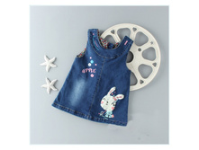 ������� ��������� "Happy Rabbit" 640� 130(122)