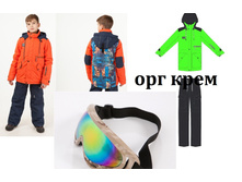 ������ ���� - 3500 ���