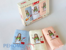 20/036 549/2 �������� Pinar Asci 30*50 ����. � ��������