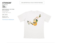 ������ 40377005.jpg