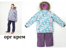 ������ �����- 3600 ���