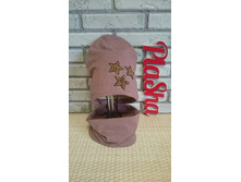 ���. 313, 510 ���.