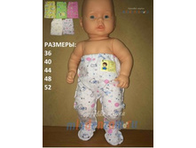 653 ��������, ������� �������� ���� 77 ���+%.jpg