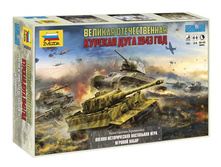 ������ 6233 ������-������������ ���������� ���� ������� ���� 1943 - 879,06 ���