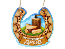 -20% ������ ��� ���� ����������� "�� �������� ����"������ ��� ���� ����������� "�� �������� ����" �����; 8 �� × 8 �� × 0,5 ��; ������; � ����� 1030 ��. ���.: 1052145 22.00 ���.