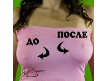 �������� ��� �������� ����� ��������� ����������� BARE LIFTS (���� �����) 50���