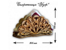 ���������� «����» ������: 1384