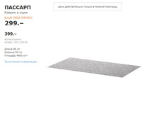 ������� 20315966.jpg