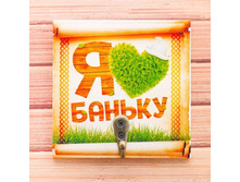 -10% ������� ������ ���������� "� ����� ������"������� ������ ���������� "� ����� ������" �����; � ����� 240 ��. ���.: 1882307 89.00���.