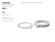 ������ 30247533.jpg