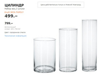 ������� 60175092.jpg