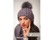 ����� ������ � �������� �� �������� ������� 1150