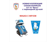 ��14 ��� ����� � �����