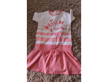 Scool! �.146 ����� 67��