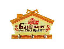 -10% ������� ������ ����������� "���� �����, ���� ������"������� ������ ����������� "���� �����, ���� ������" �����; 21,6 �� × 31 �� × 4 ��; ������, ������; � ����� 40 ��. ���.: 1015623 179.00���.