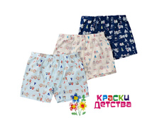 ������� 3144.jpg