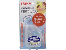 ��������� Pigeon=== 555 �.+ 12%