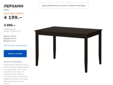 ������� 10361223.jpg