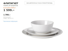 ��������� 30367771.jpg