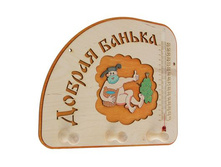 -10% ���������� �������� ��� ���� "������ ������"� �����������,���������� �������� ��� ���� "������ ������"� �����������, ������ ����; ������; ������; � ����� 16 ��. ���.: 2310767 149.00���.