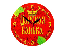 -17% ���� ������ "������� ������"���� ������ "������� ������" �����; 28 �� × 27 �� × 1,5 ��; ������; � ����� 58 ��. ���.: 838289 210.00���.