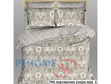 39-675 704-1 ��� 1,5�� ���������� ����� ����� ������� �����.jpg