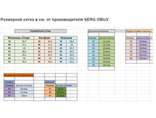 ��������� ����� ����.jpg