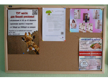 ^D58089B94C265785DE7A74CFA031D5B66D9338E01AA864629A^pimgpsh fullsize distr.jpg