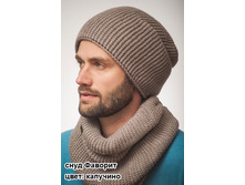 ���� ������� �������� 700