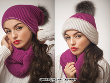 ����� ������� � �������� ������ ������ 1100